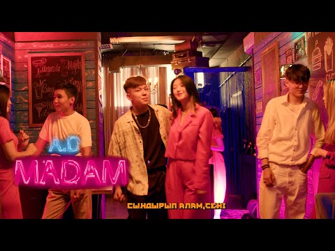A.D - MADAM[Official Music Video]