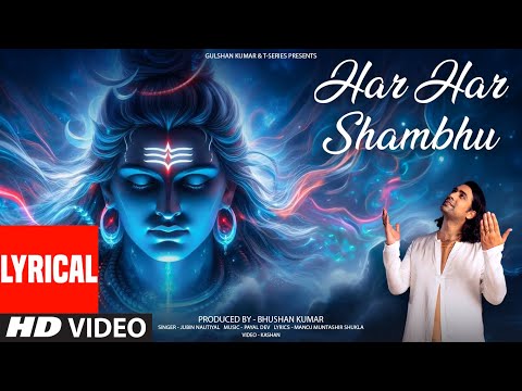 Har Har Shambhu (Lyrical) — watch video