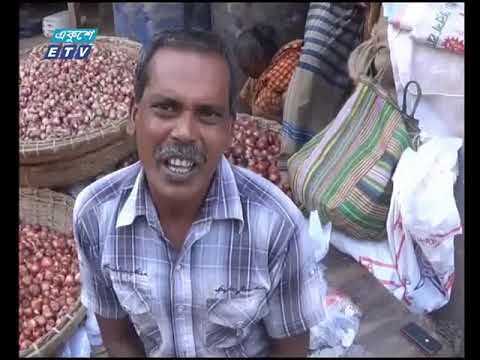 ফরিদপুরের বাজারে উঠতে শুরু করেছে নতুন পেঁয়াজ