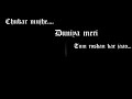 EK BAAR KABHI YUN HI BEST LINES Hadh Movie WHATSAPP STATUS