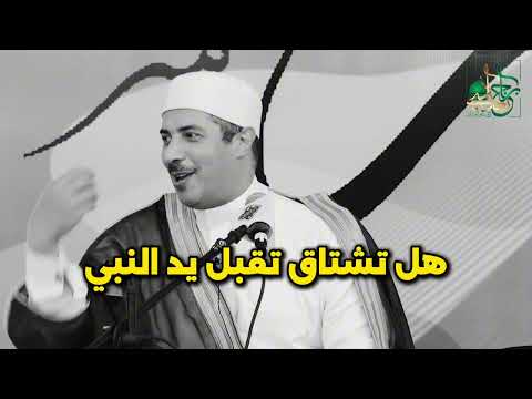 أدبُ السُّلوكِ ومِرآةُ القلوب: من ظُلْمَةِ النَّفسِ إلى أنوارِ المـُصْطَفَى في مدرسةِ الدكتور جابر بغدادي