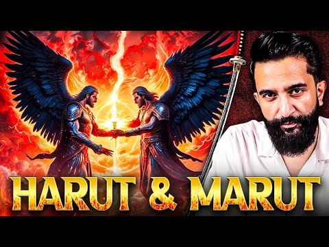The Angels Who Taught Magic | Harut & Marut | Imtinan Ahmad