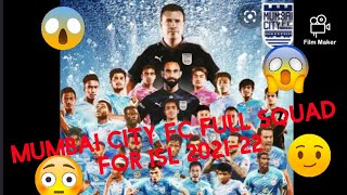 Mumbai city fc full squad 2021-22