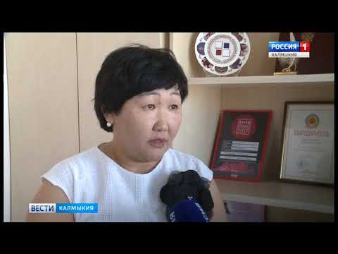 Вести «Калмыкия»: вечерний выпуск 01.08.2018