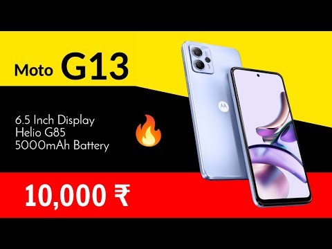 Moto G13 First Look Specifications Price, Camera, Battery, Processor