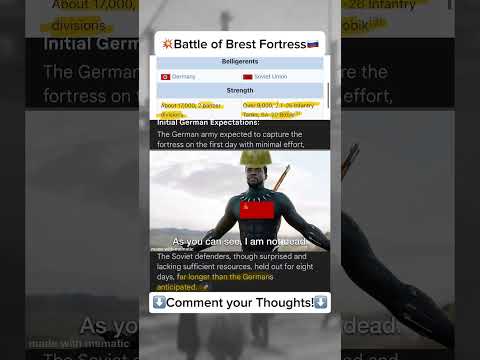 💥Battle of Brest Fortress🇧🇾|| World War 2 Memes
