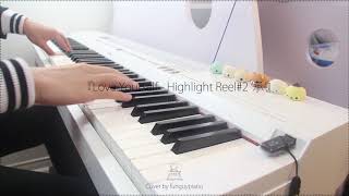 BTS 방탄소년단 | Love Yourself - Highlight Reel#2 '承' | Piano Arrangement