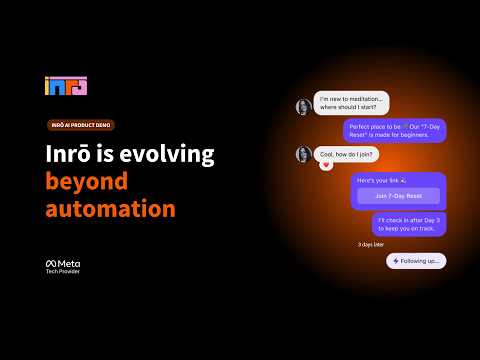 Inrō AI 소개 영상