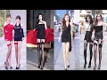 Mejores Street Fashion Tik Tok 2022 | Hottest Chinese Girls Street Fashion Style 2022 Ep.152