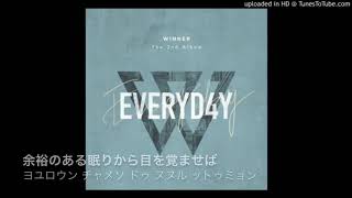 [日本語字幕] AIR - WINNER [カナルビ]