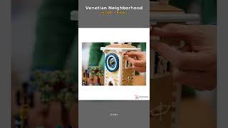 Venetian Neighborhood (11388-1) | #LEGO #Shorts