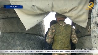 «Ադրբեջանի կարծիքով՝ ՌԴ-ն զբաղված է, ՀՀ իշխանությունն էլ ձեռքերը լվացել է Արցախից». քաղաքագետ