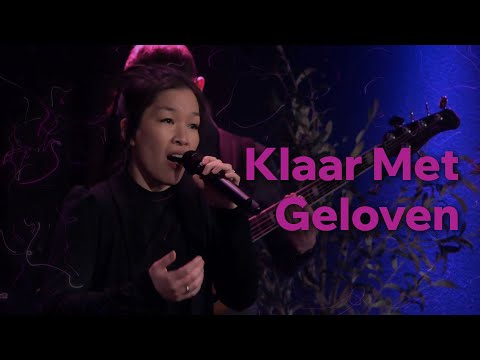 Christian Verwoerd - Klaar Met Geloven (cover) | Upstream