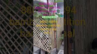 Top Outdoor Chick Blind Makers in IP Extension, Wholesale Suppliers Dealers