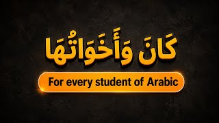 Download lagu Kaana and its sisters - for every student of Arabic - كان واخواتها mp3