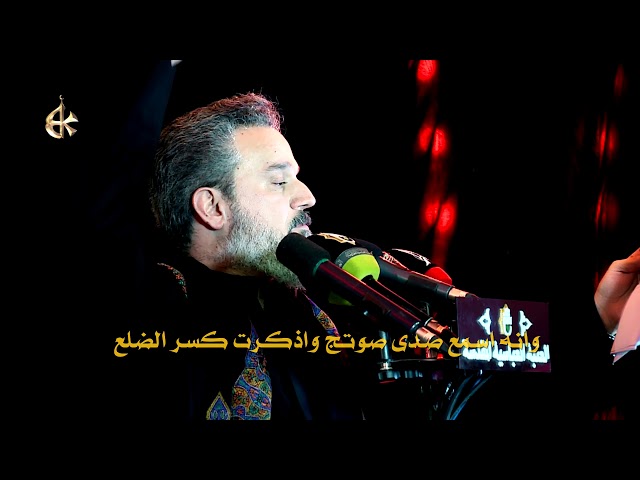 أورثت منج