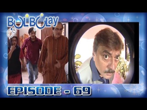 Bulbulay Episode – 69 | ARY Digital Drama