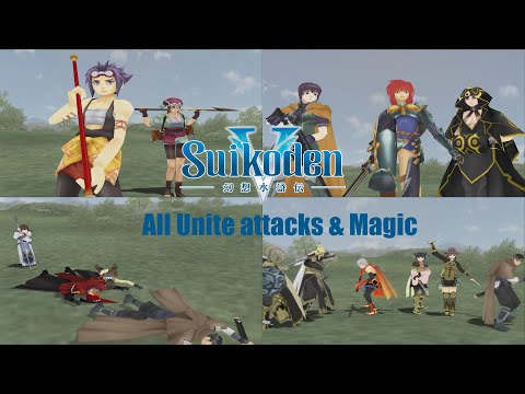 Suikoden V - All Unite Attacks & Magic