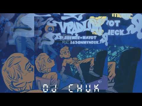 [FREE] MAYOT x SEEMEE x 163ONMYNECK Type Beat "DON'T KNOW" | PROD. BY DJ CHUK