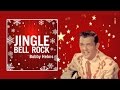 Bobby Helms – Jingle Bell Rock (fingerstyle на гитаре)