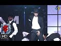 Pandu Performance Dhee 10 27th September 2017 ETV Telugu