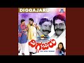 Kuchiku Kuchiku Ft Dr Vishnuvardhan Ambarish Tara Umashree