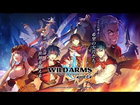 Видеоклип на Wild Arms: Million Memories