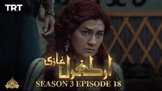 Ertugrul Ghazi Urdu  Episode 18  Season 3