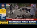 JKupdate Reached Ground Zero Amid Pak Shelling In Poonch