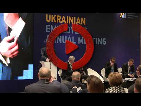 Федерация работодателей Украины