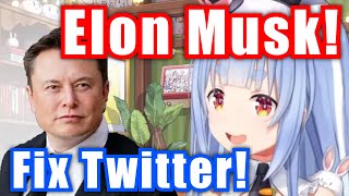 Pekora calls out Elon Musk after being shadow banned on Twitter