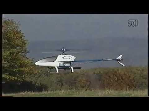 Henseleit Three Dee V1 1995