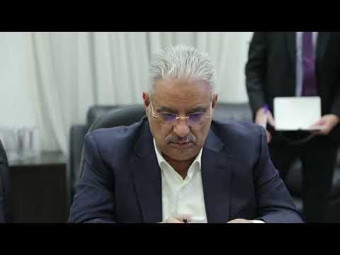 د/رشاد محمد العليمي