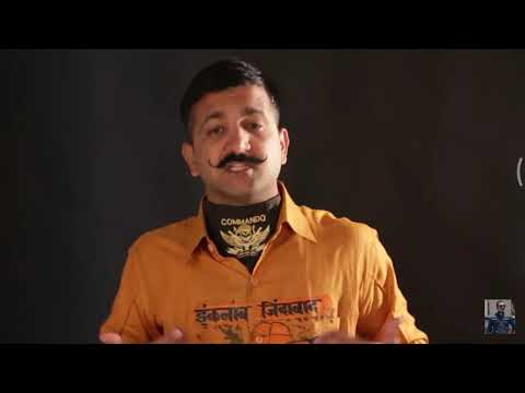 Chief commando speach