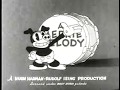 VINTAGE CARTOON Merrie Melodies Hittin The Trail For Hallelujah Land 1931