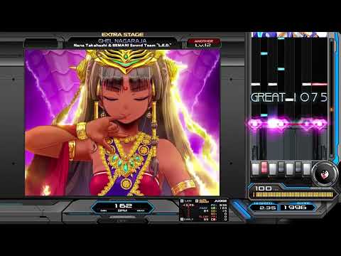 beatmania IIDX INFINITAS GHEL NAGARAJA SPA 正規