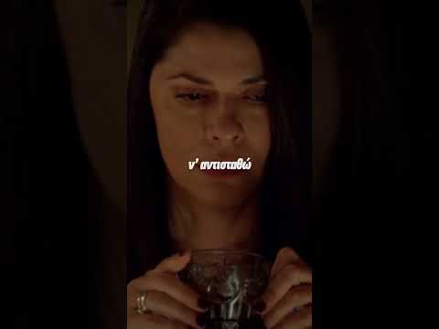 Haris Alexiou - Prosefchi (Maestro In Blue - Netflix)