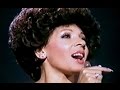 Shirley Bassey - If I Never Sing Another Song (1976 Show #2)