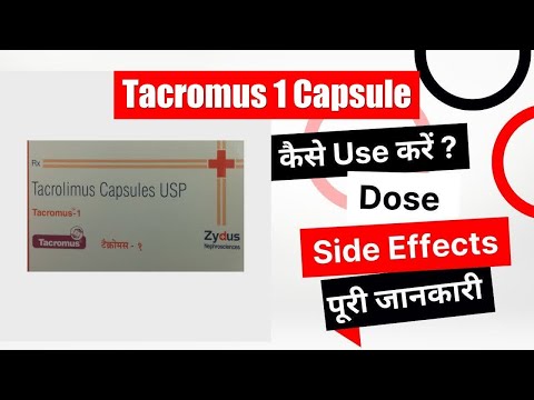 Tacromus 0.5 Mg