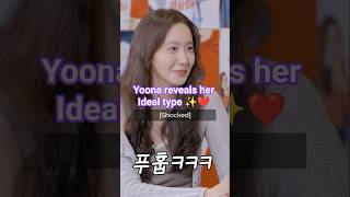 Download lagu Yoona ❤️ reveals her ideal type! ✨ #yoona #kdramareality #prettycrazy #girlsgeneration #snsd mp3