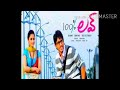 100 Love Telugu Ringtones 100 Percent Love BGM