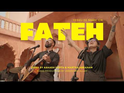 Fateh  (Yeshu de naam cha Fateh)