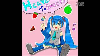 Cover art for Heaven to sweets