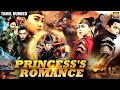 Princess's Romance | Tamil Dubbed Chinese Full Movie | Chinese Action Movie in தமிழ்