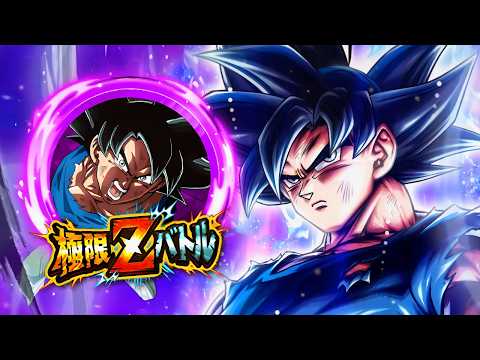 INT UI GOKU'S SUPER EZA EVENT! (DBZ: Dokkan Battle)
