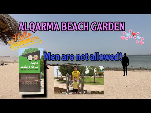 ALQARMA BEACH GARDEN QUICK VISIT | AJ ALCALA VLOGS | QA