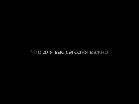 SIMMETRY (Dezo ft Jester)-Что для вас сегодня важно