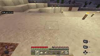 マインクラフト