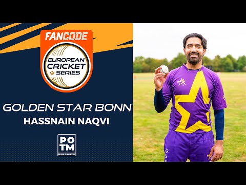 POTM: H.Khan - GSB vs BBS | Highlights | FanCode ECS Krefeld, 2022 Day 1 | ECS22.508