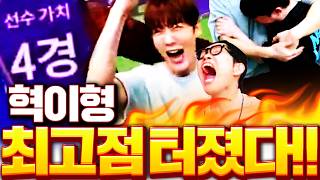 유튜브 썸네일